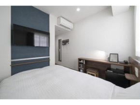 R&B Hotel Nagoya Ekimae - Vacation STAY 38769v